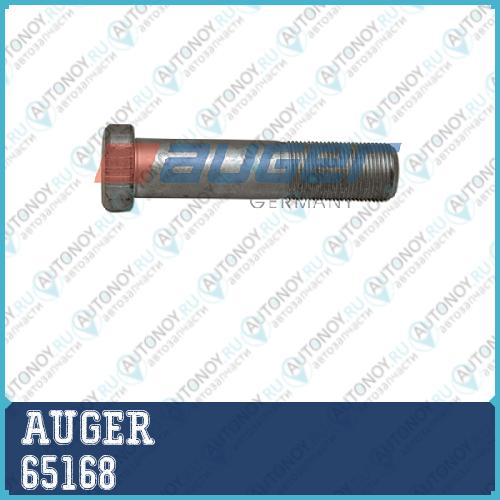 Болт колеса задний MB Actros Atego Axor/MAN F90/F2000 M22x15/97 65168