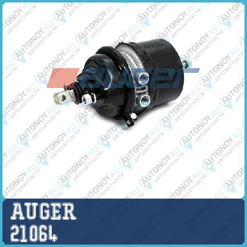 Энергоаккумулятор задний левый MAN TGA  тип T 2424 5755 port: M22x15-6H 21064