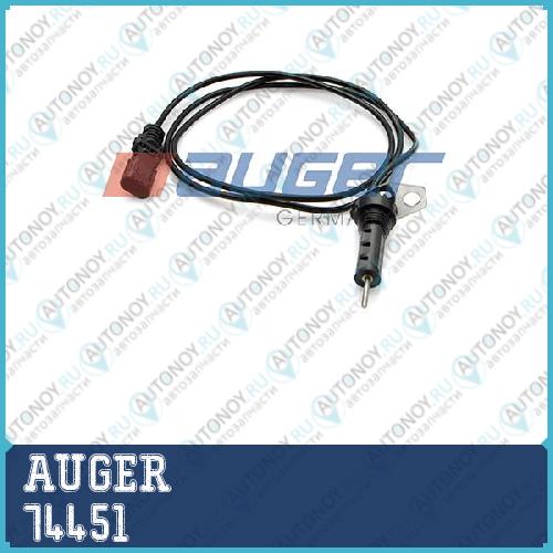 Датчик износа тормозной колодки правый ПОДХОДИТ ДЛЯ VOLVO FH1216 FM791012 74451
