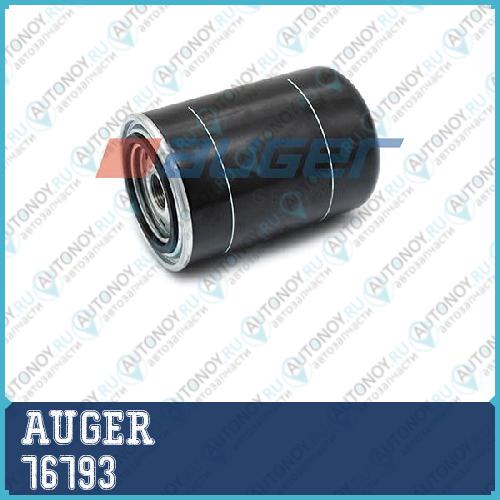 Топливный фильтр DAF 7585CF95XFXF95 Евро 3 M22x1562x7193144 76793