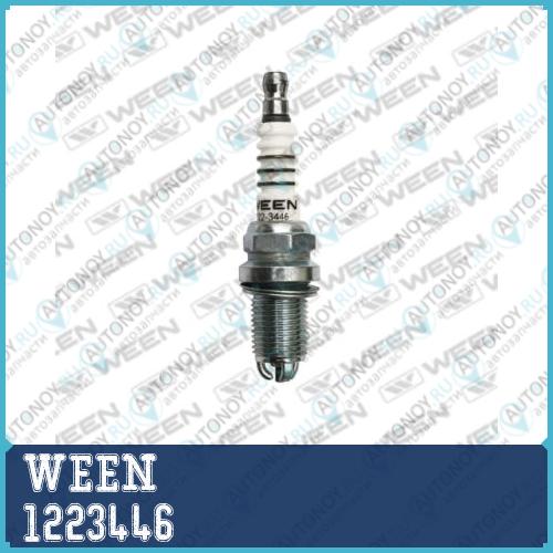 122-3446 WEEN (1 шт.) свечи зажигания  Mercedes-benz; VW 1223446