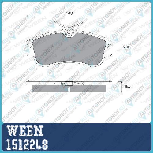 151-2248 (к-т 4 шт.) Ween – Toyota Tsusho Corporation колодки тормозные дисковые передние Nissan ALMERA (N16) Primera (P10) 1512248