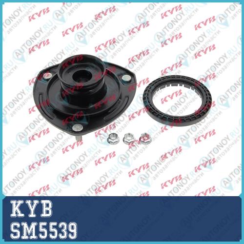 Опора амортизатора SM5539