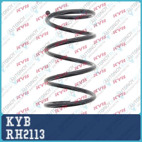 Пружина передняя K-Flex RH2113
