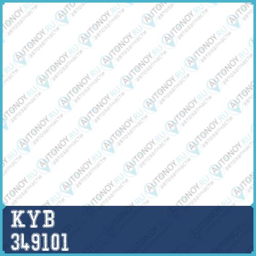 Амортизатор газовый задний Excel-G 349101