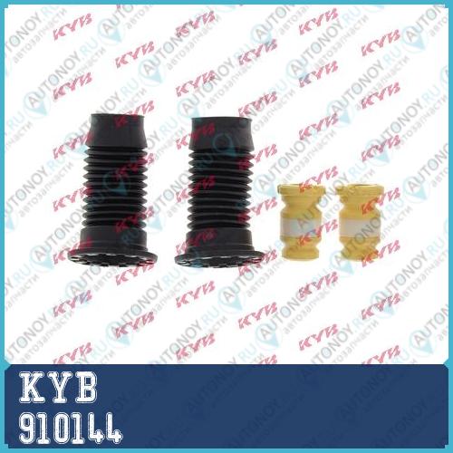 Защитный комплект 910144