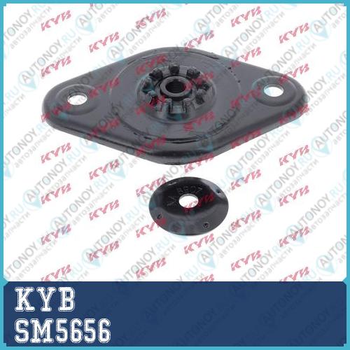 Комплект верхней опоры SM5656