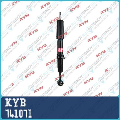 Амортизатор передний Excel-G 741071