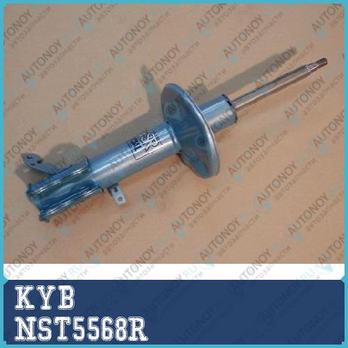 Амортизатор передний правый New SR Special NST5568R