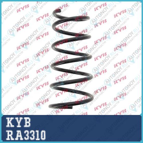 Пружина передняя K-Flex RA3310