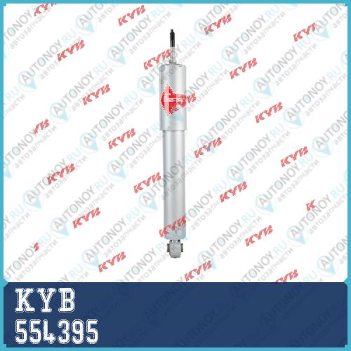 Амортизатор газовый передний Gas-A-Just 554395
