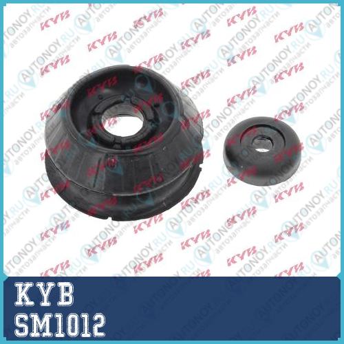 Комплект верхней опоры SM1012