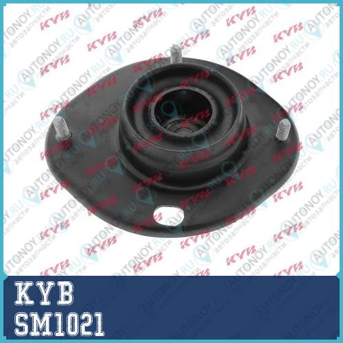 Комплект верхней опоры SM1021