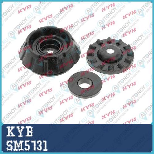 Комплект верхней опоры SM5731