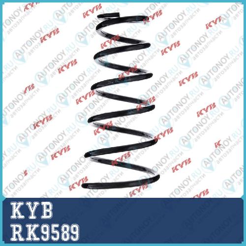 Пружина K-Flex Camry ACV30/35 01-03 RK9589