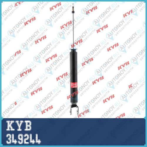 Амортизатор задний Excel-G Hyundai Sonata 349244