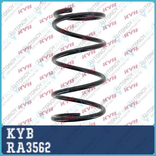 Пружина K-Flex Mitsubishi Outlander II RA3562