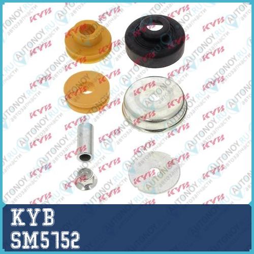 Комплект верхней опоры BMW 1 E828788 03-/ 3 E90919293 05-/ X1 09- SM5752