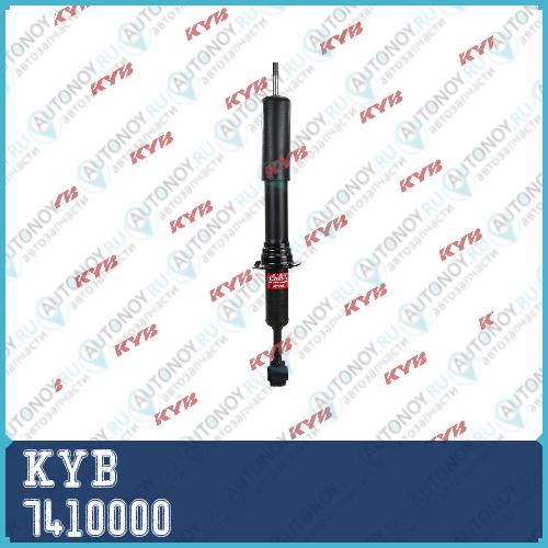 Амортизатор передний Land Cruiser Prado 02-10 Excel-G 7410000