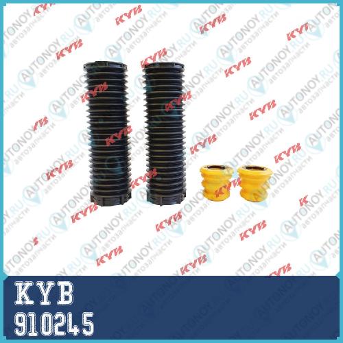 Защитный комплект подходит для Ford C-Max II Focus III 11- 910245