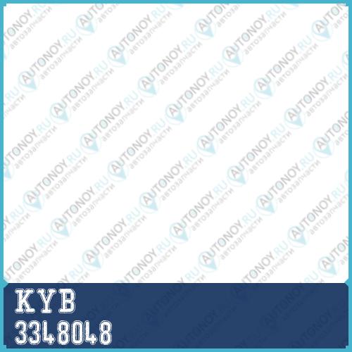 Амортизатор Excel-G Ford Kuga II (DM2) 13> передний левый 3348048