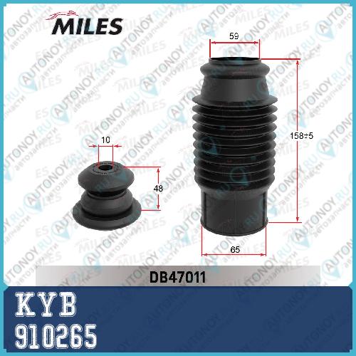 Защитный комплект Honda Accord VII 910265
