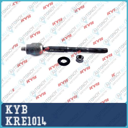 Рулевая тяга KRE1014