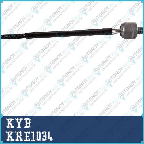 Рулевая тяга KRE1034