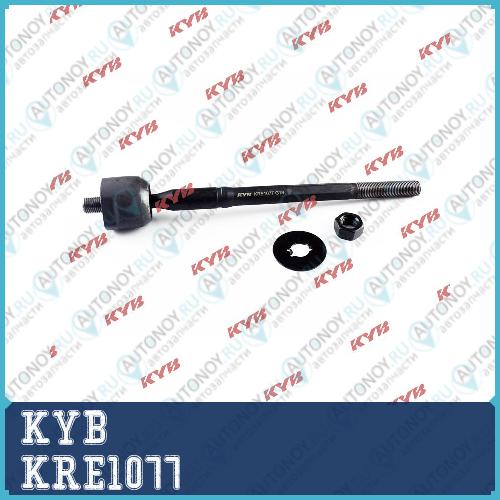 Рулевая тяга KRE1077