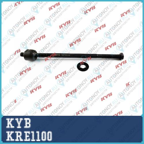 Рулевая тяга KRE1100