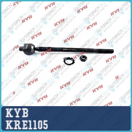 Рулевая тяга KRE1105