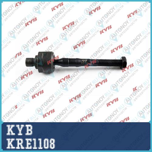 Рулевая тяга KRE1108