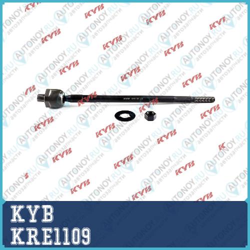 Рулевая тяга KRE1109