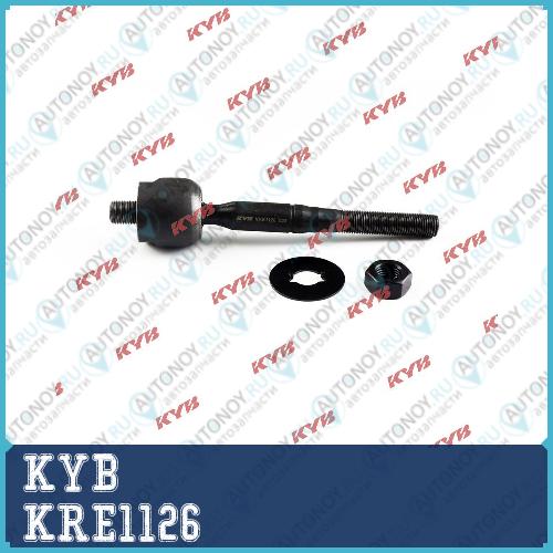 Рулевая тяга KRE1126