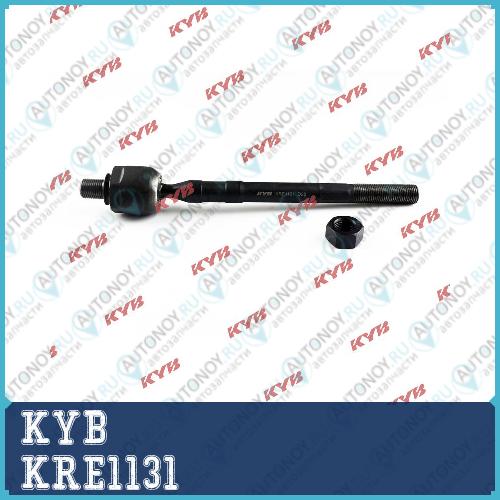 Рулевая тяга KRE1131