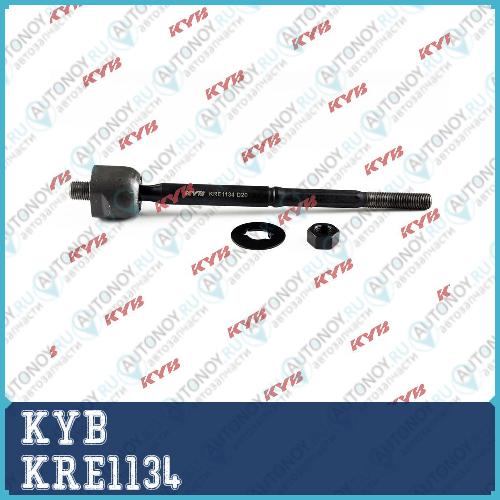 Рулевая тяга KRE1134