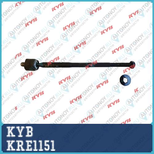Рулевая тяга KRE1151