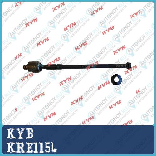 Рулевая тяга KRE1154