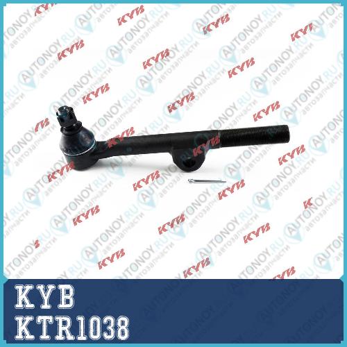 Наконечник рулевой тяги KTR1038