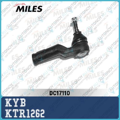 Наконечник рулевой тяги KTR1262