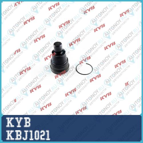 Шаровая опора KBJ1021