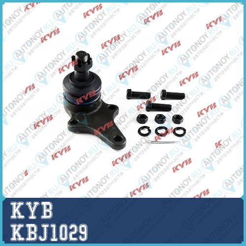 Шаровая опора KBJ1029