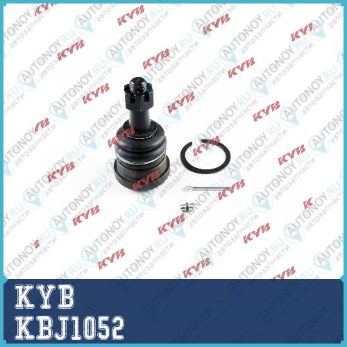 Шаровая опора KBJ1052