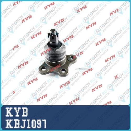 Шаровая опора KBJ1097