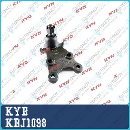 Шаровая опора KBJ1098