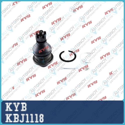 Шаровая опора KBJ1118