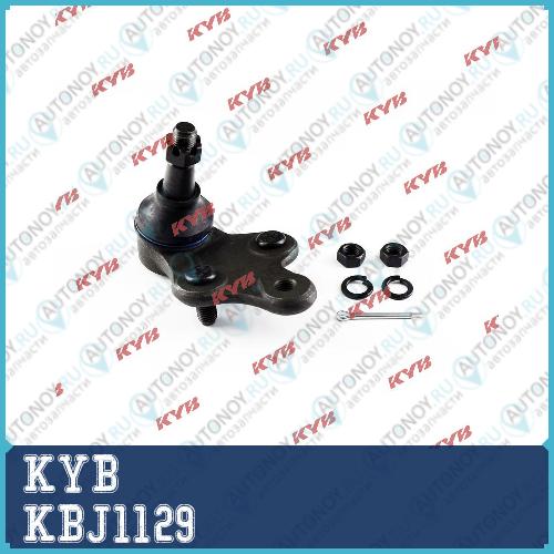 Шаровая опора KBJ1129