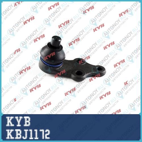 Шаровая опора KBJ1172