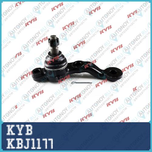 Шаровая опора KBJ1177