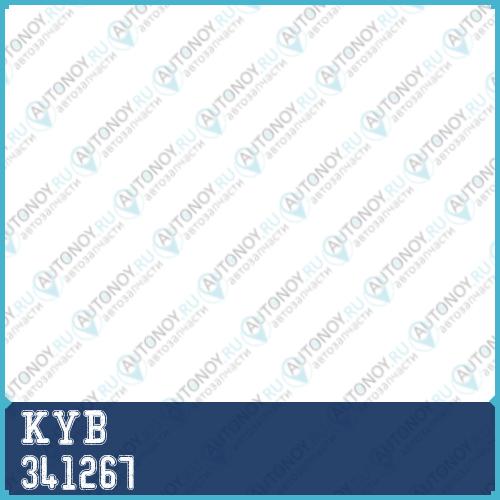 Амортизатор газовый задний Excel-G 341267